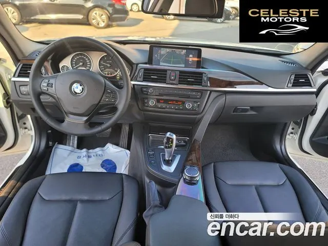 BMW Série 3 (F30) 320d 2015 — photo 7 sur 26