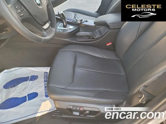 BMW Série 3 (F30) 320d 2015 — photo 9 sur 26