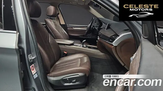 BMW X5 (F15) xDrive 30d 2015 — photo 10 sur 20