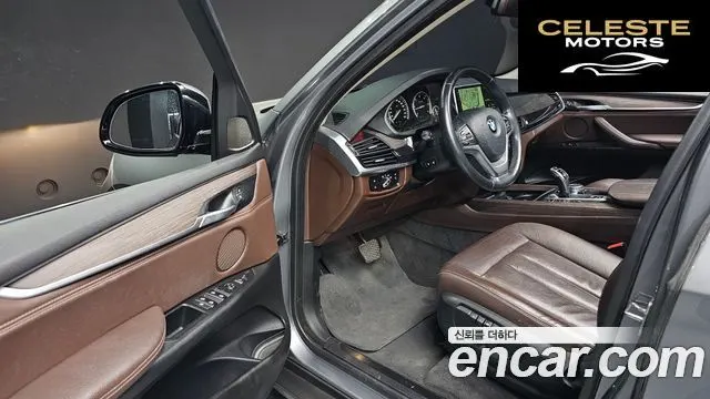 BMW X5 (F15) xDrive 30d 2015 — photo 11 sur 20