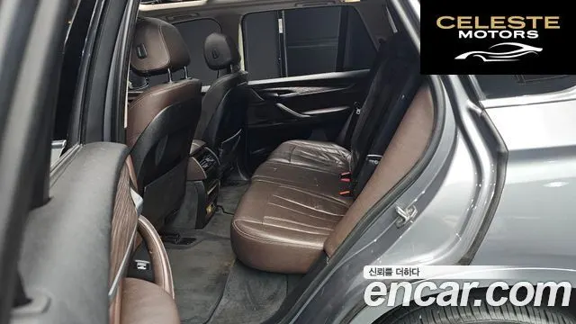 BMW X5 (F15) xDrive 30d 2015 — photo 12 sur 20