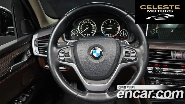 BMW X5 (F15) xDrive 30d 2015 — photo 13 sur 20