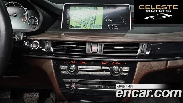 BMW X5 (F15) xDrive 30d 2015 — photo 14 sur 20