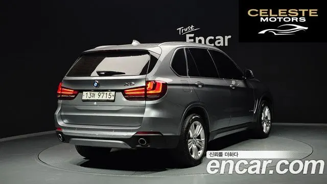 BMW X5 (F15) xDrive 30d 2015 — photo 2 sur 20