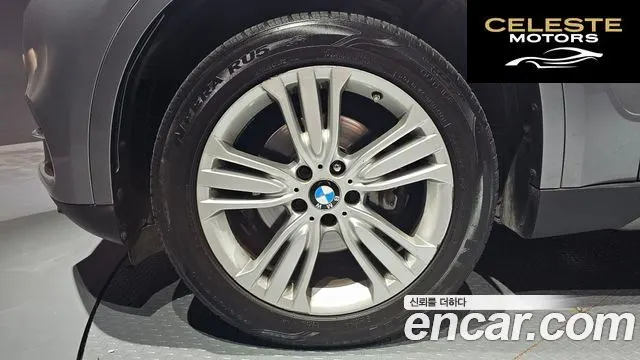 BMW X5 (F15) xDrive 30d 2015 — photo 5 sur 20