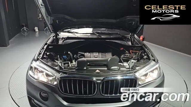 BMW X5 (F15) xDrive 30d 2015 — photo 6 sur 20