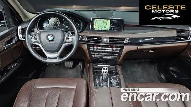 BMW X5 (F15) xDrive 30d 2015 — photo 7 sur 20