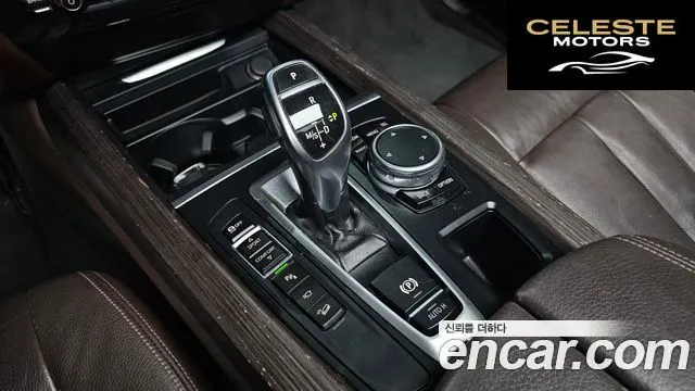 BMW X5 (F15) xDrive 30d 2015 — photo 9 sur 20