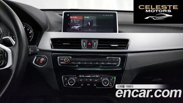 BMW X1 (F48) xDrive 20i 2020 — photo 16 sur 20
