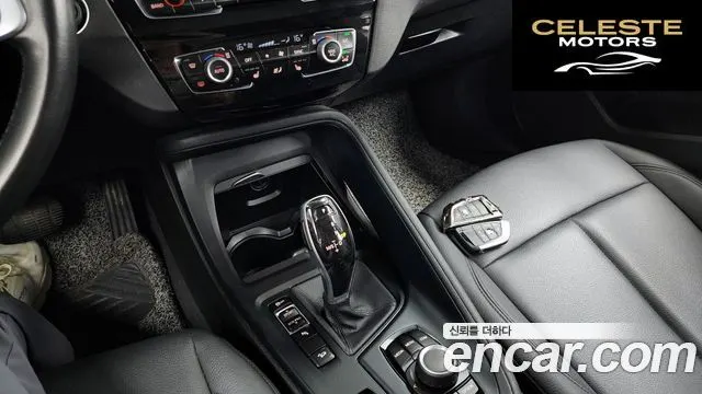 BMW X1 (F48) xDrive 20i 2020 — photo 9 sur 20