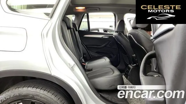 BMW X1 (F48) xDrive 20i 2020 — photo 12 sur 20