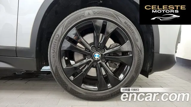 BMW X1 (F48) xDrive 20i 2020 — photo 5 sur 20