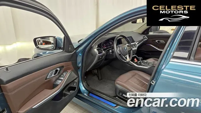 BMW Série 3 (G20) 320i Luxury 2021 — photo 10 sur 20