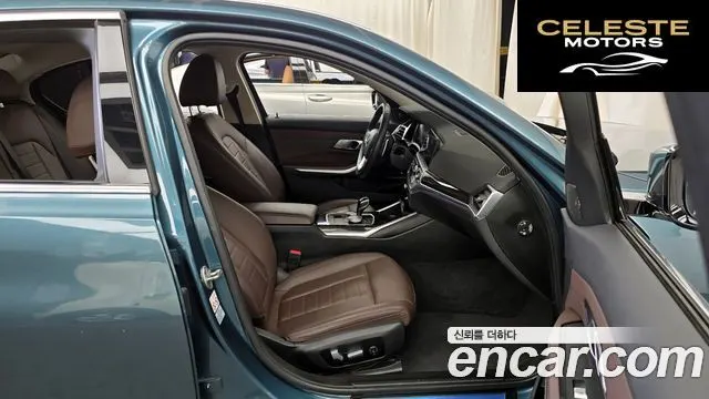 BMW Série 3 (G20) 320i Luxury 2021 — photo 11 sur 20