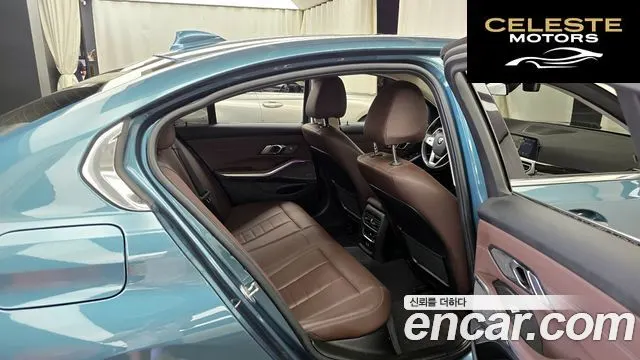 BMW Série 3 (G20) 320i Luxury 2021 — photo 12 sur 20