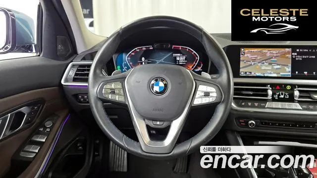 BMW Série 3 (G20) 320i Luxury 2021 — photo 13 sur 20