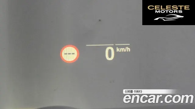 BMW Série 3 (G20) 320i Luxury 2021 — photo 17 sur 20
