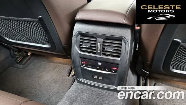 BMW Série 3 (G20) 320i Luxury 2021 — photo 19 sur 20