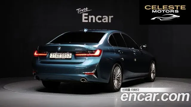 BMW Série 3 (G20) 320i Luxury 2021 — photo 2 sur 20
