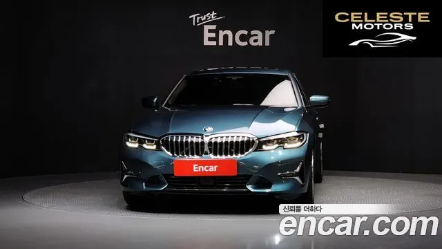 BMW Série 3 (G20) 320i Luxury 2021 — photo 3 sur 20