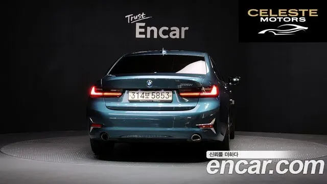BMW Série 3 (G20) 320i Luxury 2021 — photo 4 sur 20