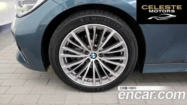 BMW Série 3 (G20) 320i Luxury 2021 — photo 5 sur 20
