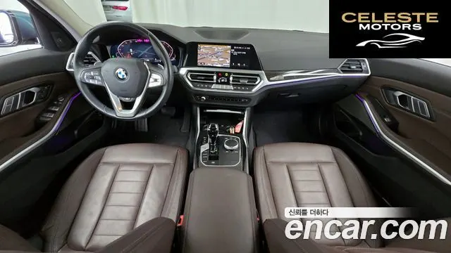 BMW Série 3 (G20) 320i Luxury 2021 — photo 7 sur 20