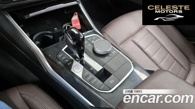BMW Série 3 (G20) 320i Luxury 2021 — photo 9 sur 20