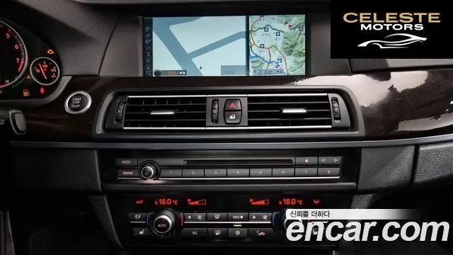 BMW Série 5 (F10) 528i 2010 — photo 15 sur 20