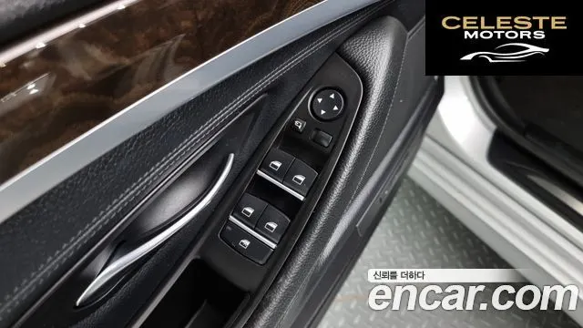 BMW Série 5 (F10) 528i 2010 — photo 17 sur 20