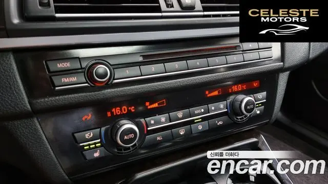 BMW Série 5 (F10) 528i 2010 — photo 18 sur 20