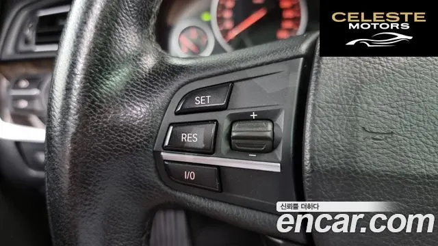 BMW Série 5 (F10) 528i 2010 — photo 20 sur 20