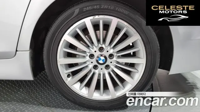 BMW Série 5 (F10) 528i 2010 — photo 5 sur 20