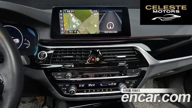 BMW Série 5 (G30) 520i Luxury 2019 — photo 16 sur 26