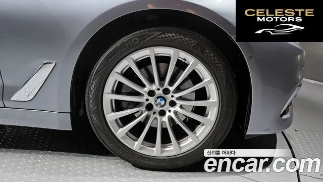 BMW Série 5 (G30) 520i Luxury 2019 — photo 5 sur 26
