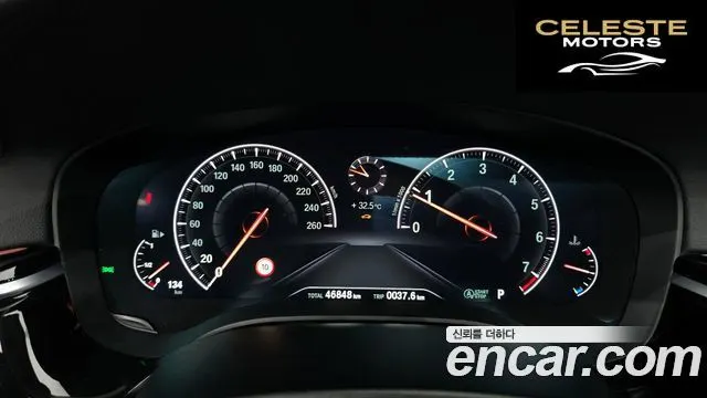 BMW Série 5 (G30) 520i Luxury 2019 — photo 8 sur 26