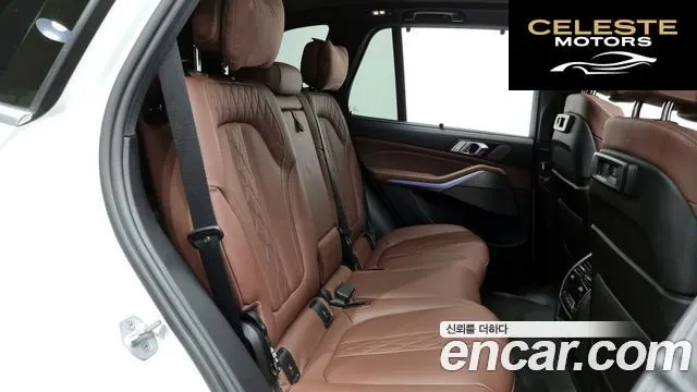 BMW X5 (G05) xDrive 30d M Sport 2023 — photo 12 sur 20