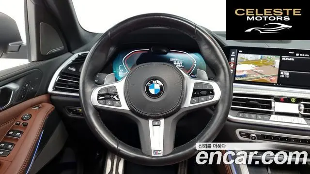 BMW X5 (G05) xDrive 30d M Sport 2023 — photo 13 sur 20