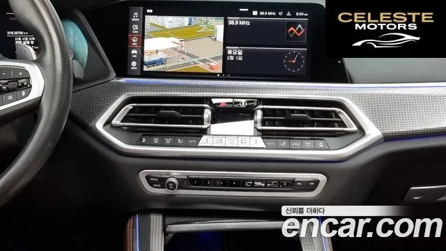 BMW X5 (G05) xDrive 30d M Sport 2023 — photo 14 sur 20