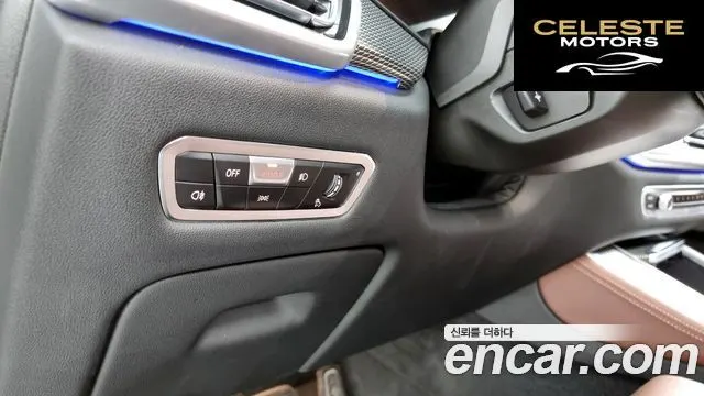 BMW X5 (G05) xDrive 30d M Sport 2023 — photo 19 sur 20