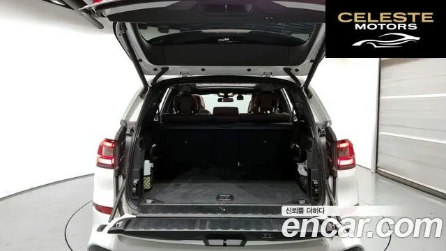 BMW X5 (G05) xDrive 30d M Sport 2023 — photo 20 sur 20