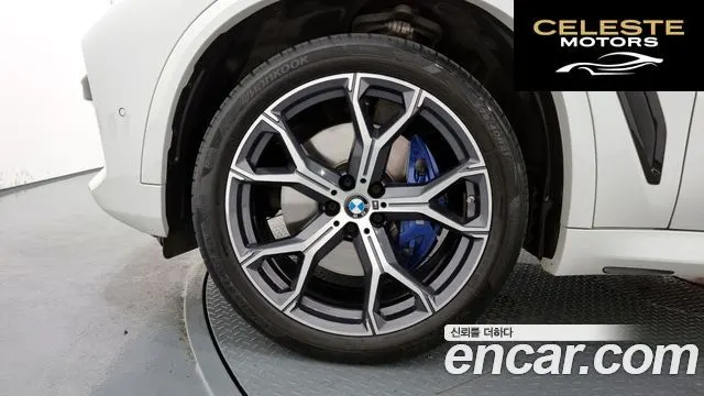 BMW X5 (G05) xDrive 30d M Sport 2023 — photo 5 sur 20