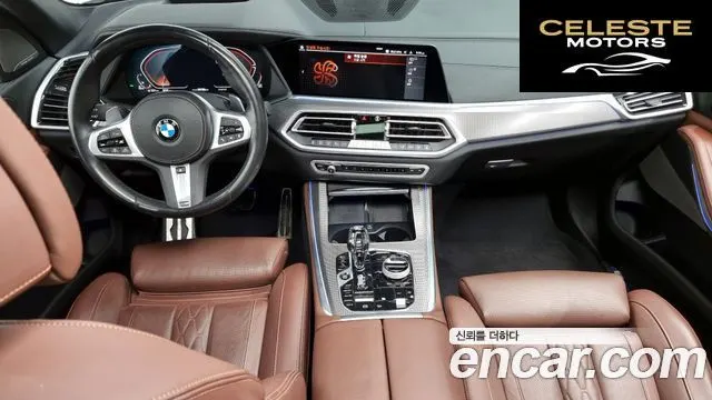BMW X5 (G05) xDrive 30d M Sport 2023 — photo 7 sur 20