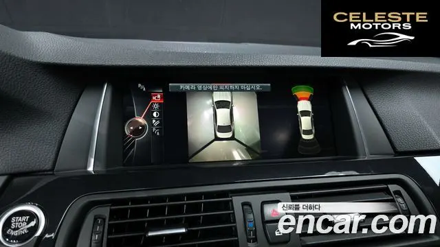 BMW Série 5 (F10) 520d M Aéro Dynamic 2016 — photo 14 sur 20