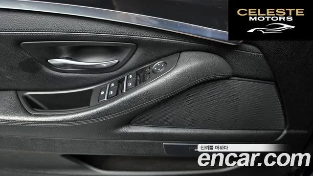 BMW Série 5 (F10) 520d M Aéro Dynamic 2016 — photo 18 sur 20