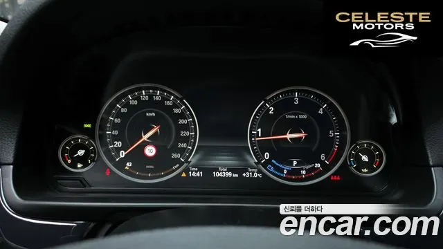 BMW Série 5 (F10) 520d M Aéro Dynamic 2016 — photo 8 sur 20