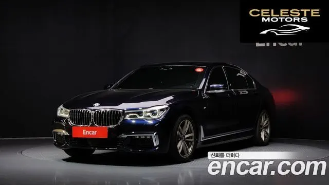 BMW Série 7 (G11) 730Ld xDrive M Sport 2017 — photo 1 sur 20