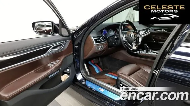 BMW Série 7 (G11) 730Ld xDrive M Sport 2017 — photo 10 sur 20