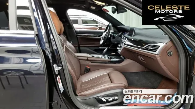 BMW Série 7 (G11) 730Ld xDrive M Sport 2017 — photo 11 sur 20