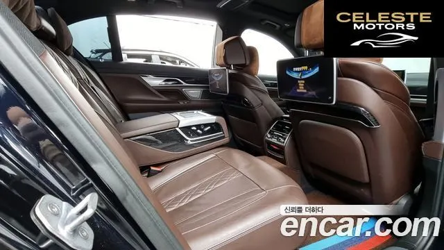 BMW Série 7 (G11) 730Ld xDrive M Sport 2017 — photo 12 sur 20